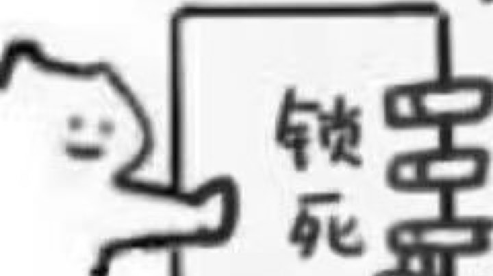 失声少女深夜下棋爬坑日记