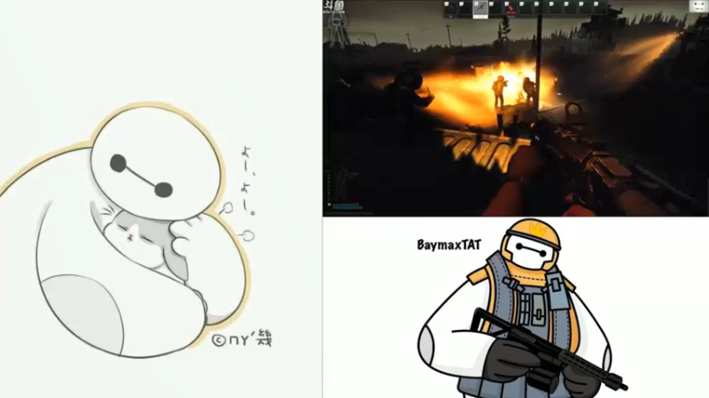 【2021-12-15 09点场】TAT大白：职业枪法  一枪不中！