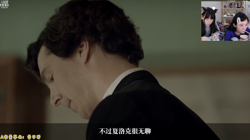 我在斗鱼看不2不叫周淑怡直播LOL手游