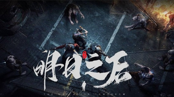 氪金之后