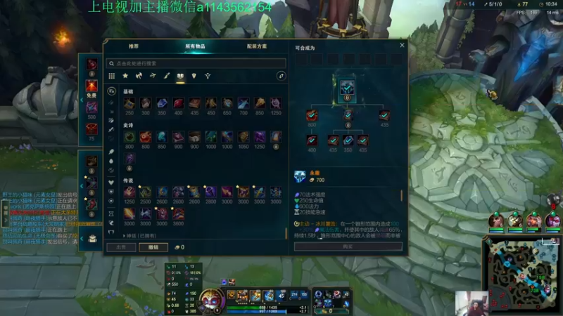 【2021-12-16 11点场】一万九千把大头：季前赛第一个王者大头加强了