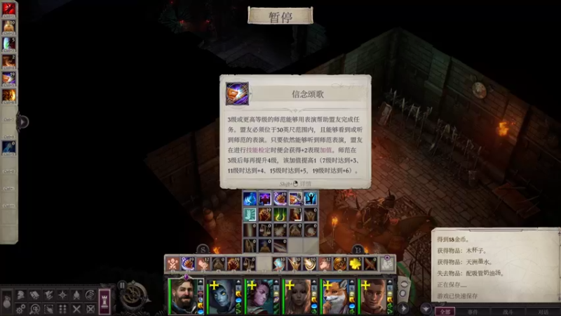 【2021-12-16 00点场】完蛋蛋蛋树：hello~❤