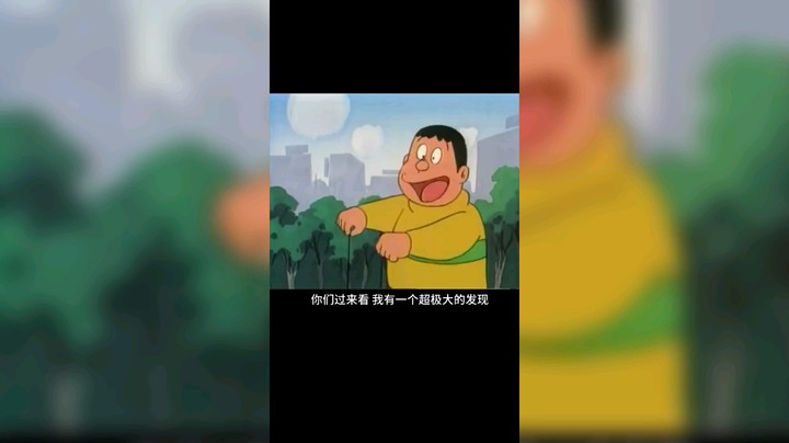 搞笑视频