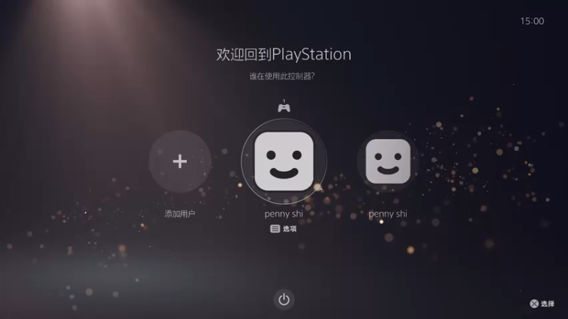 【2021-12-16 15点场】女流66：【女流】周四不休继续Kena