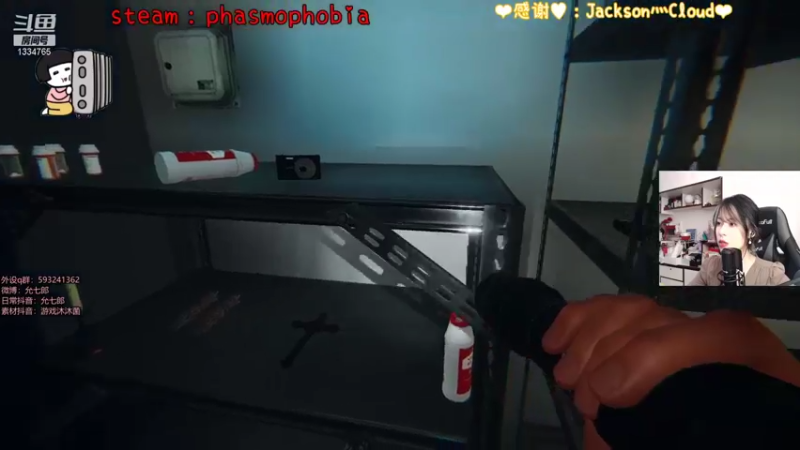 【2021-12-16 18点场】是希文吖丶：理想生活需要一些热爱和心动