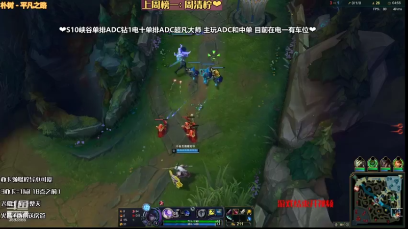【2021-12-16 16点场】柠导：【声优柠导】电一有车位，大师妹妹带飞~