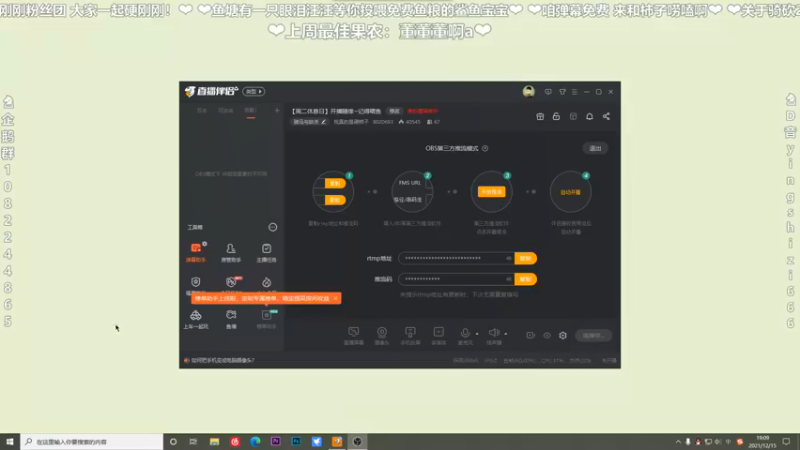 【2021-12-15 19点场】我真的是硬柿子：【萌新导师百问不烦】165南征北战！