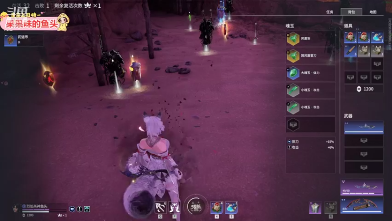 【2021-12-15 19点场】果小果是个弟弟：果小果：吃鸡吃鸡