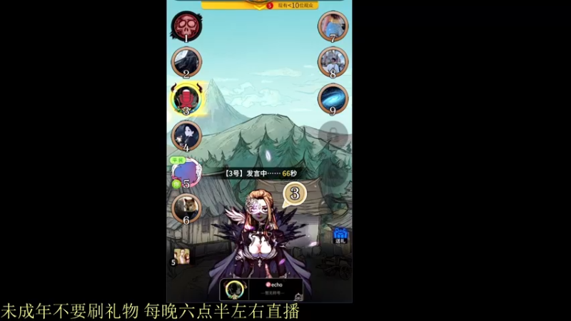 【2021-12-16 00点场】骚白：骚白全能秀系列
