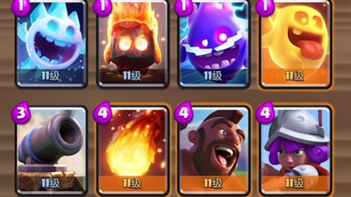 皇室战争：2.4费四季豆快猪