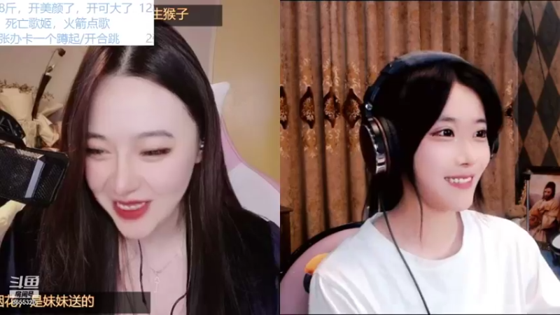 【2021-12-15 22点场】云樱花颜金步摇S：天气很冷，你多穿点