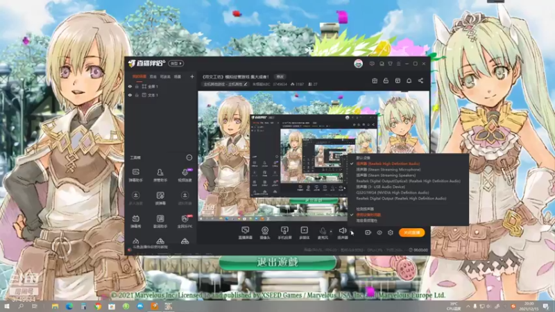 【2021-12-15 20点场】朱悟能ABC：《符文工坊》模拟经营游戏 集大成者！