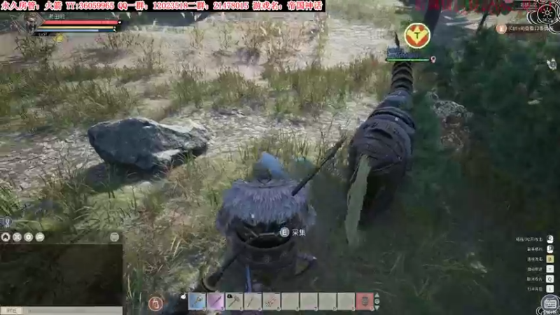 【2021-12-16 04点场】老田啦：【二哥】把肝交出来！