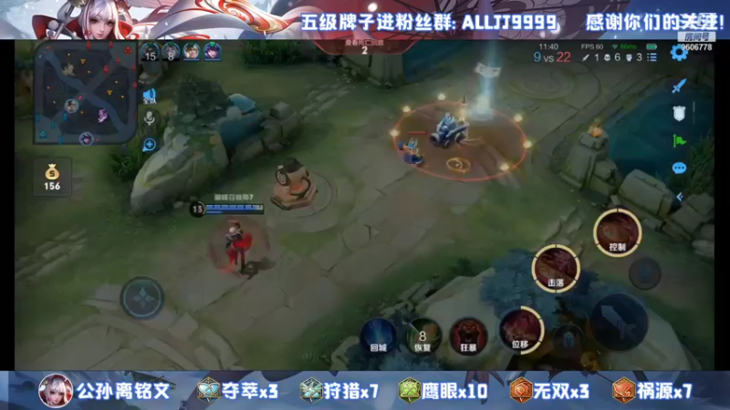 【2021-12-14 22点场】YTG夏天：冲击第四个国服伽罗！！~