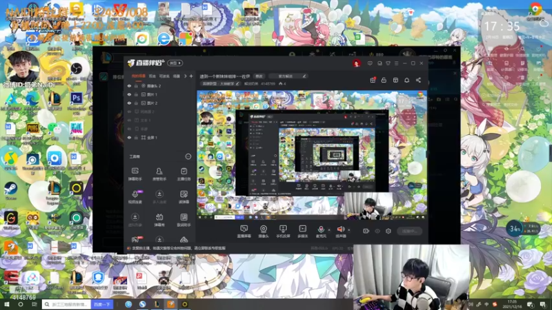 【2021-12-16 17点场】解说奶弟：逮到一个新妹妹组排~~佐伊