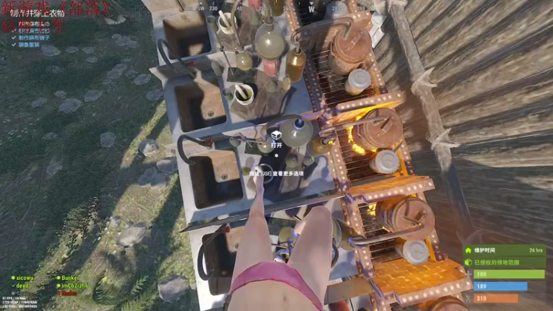 【2021-12-14 18点场】阿九Ty：究极打工仔 9790890