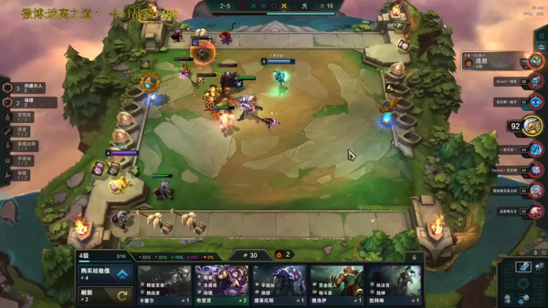 【2021-12-16 00点场】迷离之道丶：迷离劫:康复训练