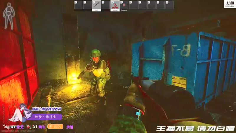 【2021-12-15 02点场】李白白Oo：【李白】祝任务顺利兄弟们~