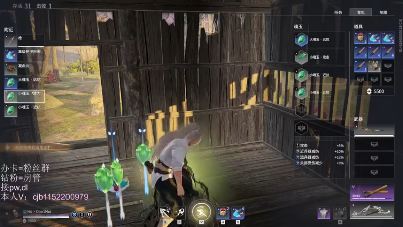 【2021-12-15 21点场】刀一挥趴一堆：永不摆烂刀一挥