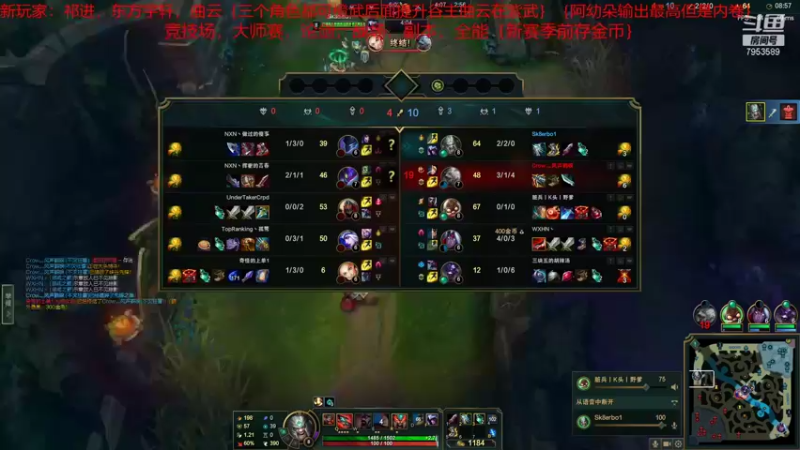 【2021-12-12 13点场】亦然xing：建议存金币，新赛季等着看体验服