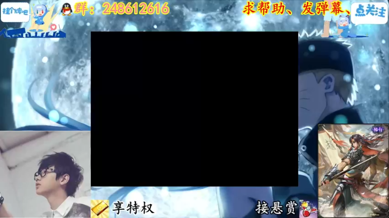 【2021-12-15 18点场】寻丶龙绝：【牵寻】谨记历史，勿忘荣耻！