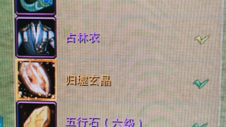 直播回放