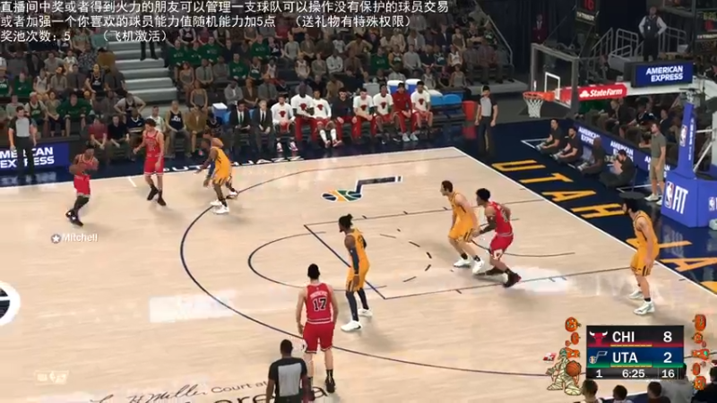 【2021-12-11 02点场】喝不完的可乐：小乐：NBA2K大联盟第二赛季快来选球队