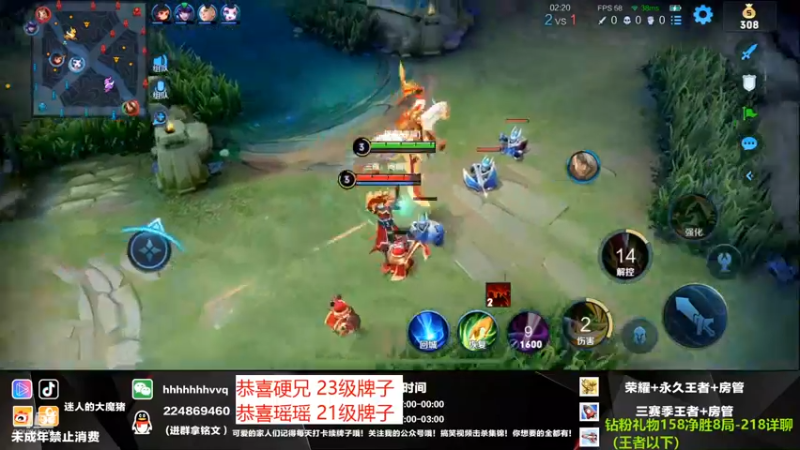 【2021-12-16 00点场】迷人的大魔猪：魔猪：带粉一把不输 体验十足 wx有位