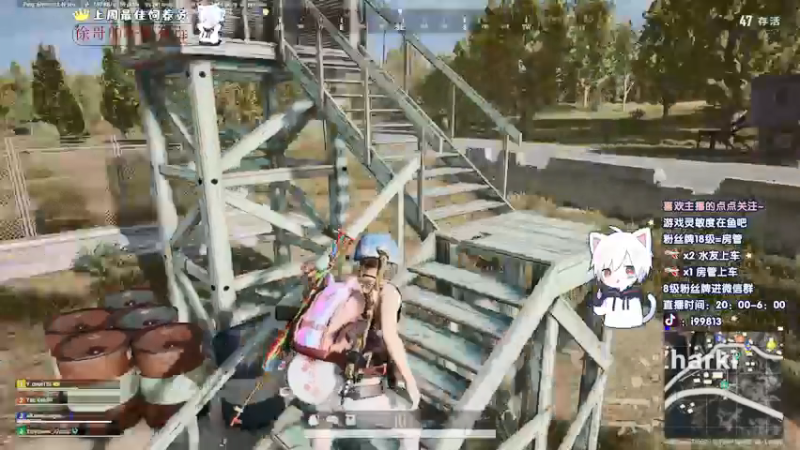 【2021-12-16 02点场】小徐813：祝凡人哥 生日嗨皮