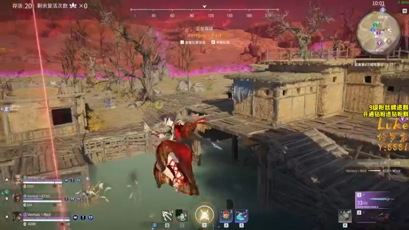 【2021-12-15 16点场】三酒OuO：斗鱼劳模の聊天室^^