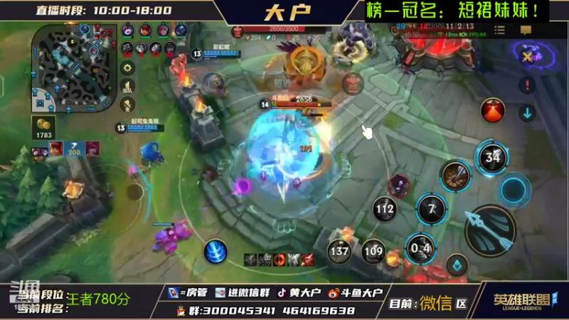【2021-12-15 13点场】大户呀：1V1极限复盘 学习知识的直播间