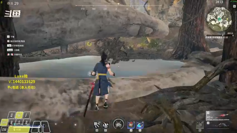 【2021-12-15 21点场】Cpt小醒目：醒目:先看比赛 后猛练