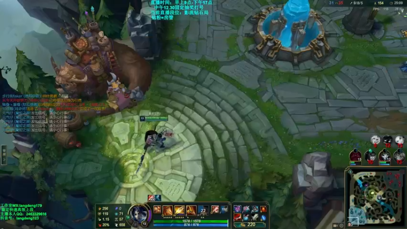 【2021-12-16 14点场】浪灯丶：斗鱼最强赵信，不服来辩