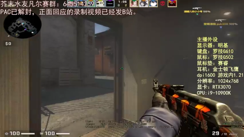 【2021-12-14 23点场】芥末y：芥Sir太菜了~