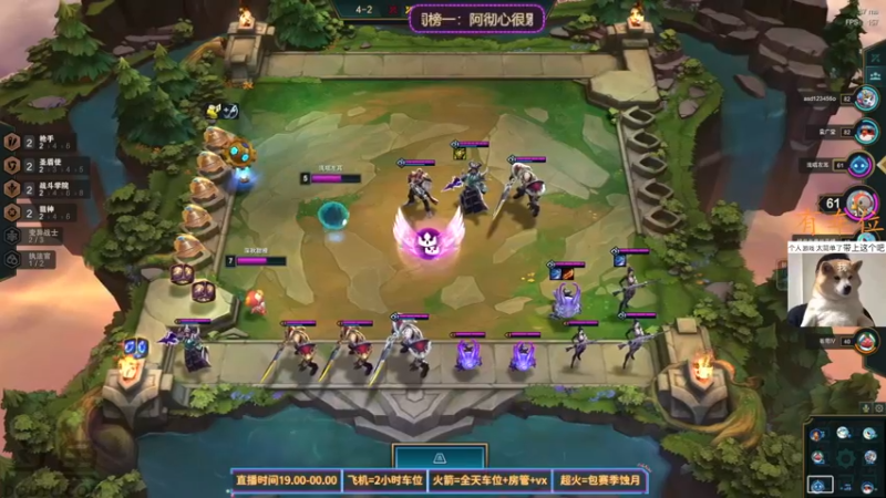 【2021-12-14 08点场】咕噜橙o：颜值与技术并存 沙雕和可爱同在