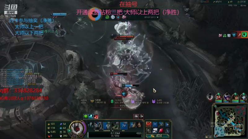 【2021-12-16 01点场】布丁zzzTuT：韩服四十级韩服千分王者74胜率~顶级派派