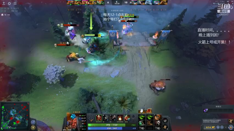 【2021-12-15 04点场】陈嘉豪丶：你被人嘲讽过低分狗没？