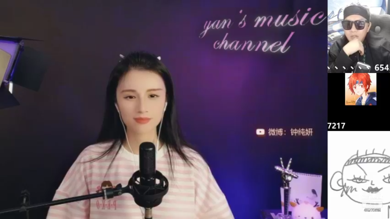 【2021-12-15 21点场】金甲EzNpc：今晚8点方言歌会