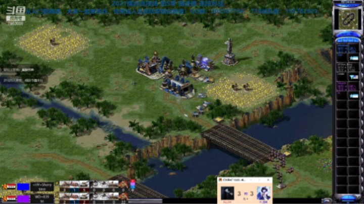 擂台竞技场 第5季 839 vs 雪莉 循进级营段测评赛（2）