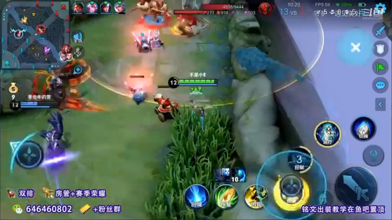 该死的马克