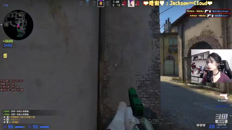 【2021-12-15 16点场】是希文吖丶：理想生活需要一些热爱和心动