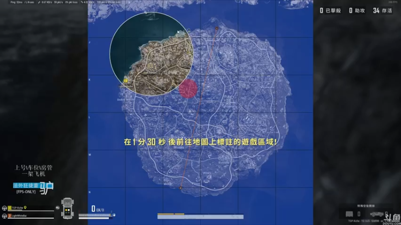 【2021-12-15 22点场】披着貂毛的DJ蛋：全能王董驴带你走进不一样的绝地求生世界