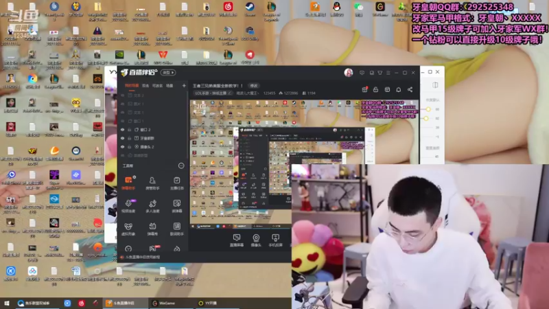 【2021-12-16 13点场】南波儿大魔王丶：牙少：今天就玩3星小法！