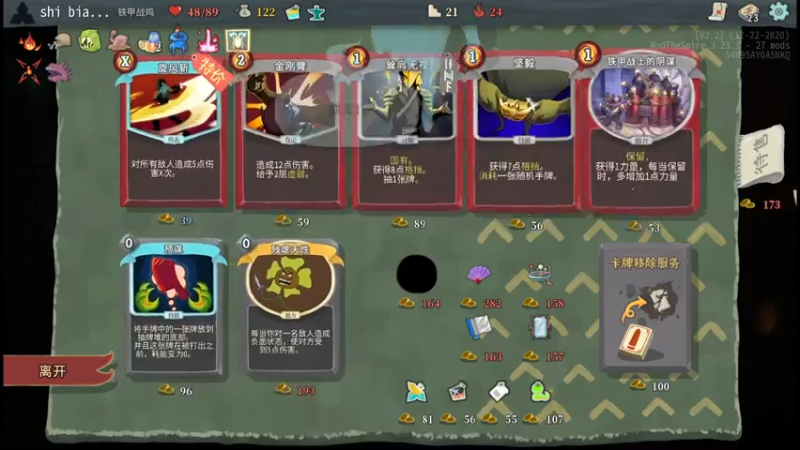 【2021-12-15 01点场】十变哥X：幽港迷城是真的好玩