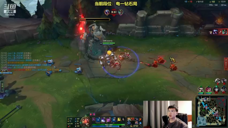 【2021-12-16 20点场】Chogod虫王：虫王：峡谷又是闹虫灾的一天~