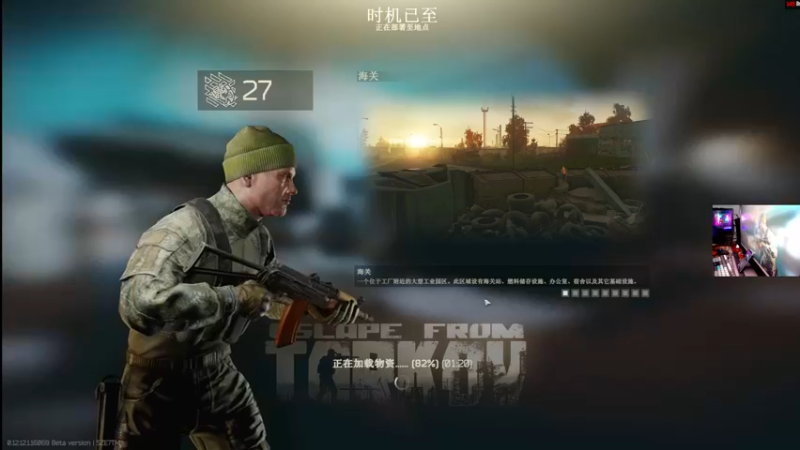 【2021-12-15 20点场】文化人老七：近战击杀世界第一