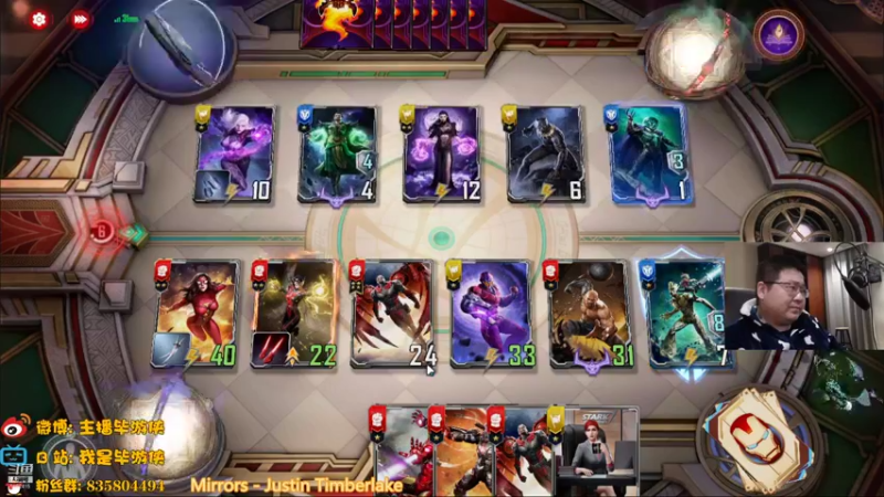 【2021-12-10 22点场】毕游侠：据说鞭狂今天开始内卷了？