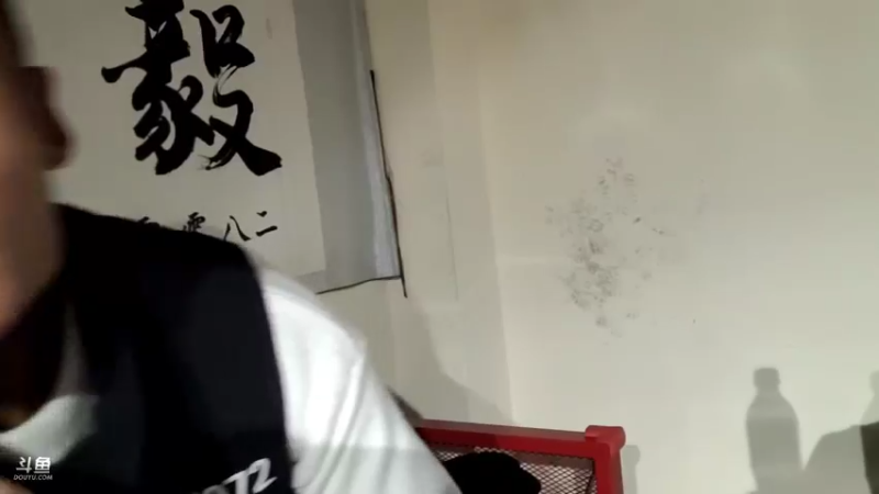 【2021-12-16 20点场】黑人毅：晚上聊聊天 280072
