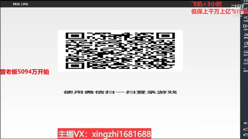 【2021-12-15 14点场】灬幸之斗地主灬：流年岁月中，希望老板们永远幸运幸福！