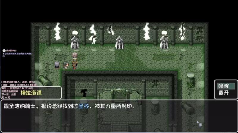 【2021-12-15 23点场】爱喝奶咖的菟子：这游戏就一个字“肝”